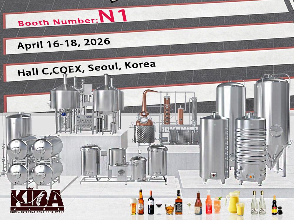 Tiantai Brewtech to Exhibit at KIBEX 2026
